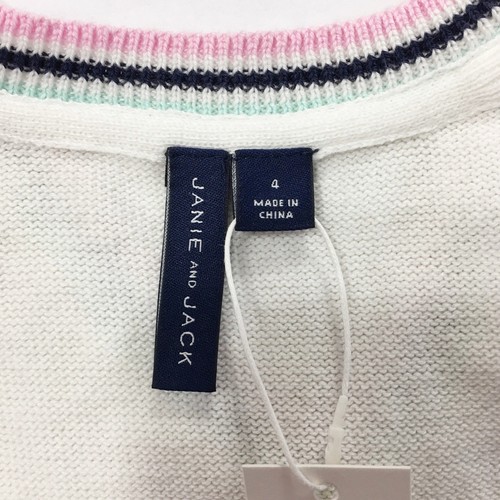 Janie Jack 4 NEW Kids Cable Knit Sweater Vest Tennis Spring Easter - Picture 3 of 12