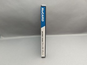 * Jackie Chan Action Kung Fu (NEC PC Engine) Hucard And Manual