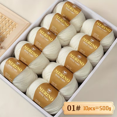 Hochwertige Merino Wolle |  10 x 50g | 500g | weiß| Nadelst. 2-3 mm