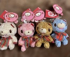 Chax GP Gloomy Bear Plush Keychain Teddy Grizzly Set 12cm CGP-241 Official w/tag