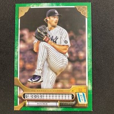 Gerrit Cole 2022 Topps Gypsy Queen Green #115 New York Yankees