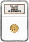 1925 D $2.50 Indian Head Quarter Eagle Gold NGC MS64 Star Uncirculated Coin