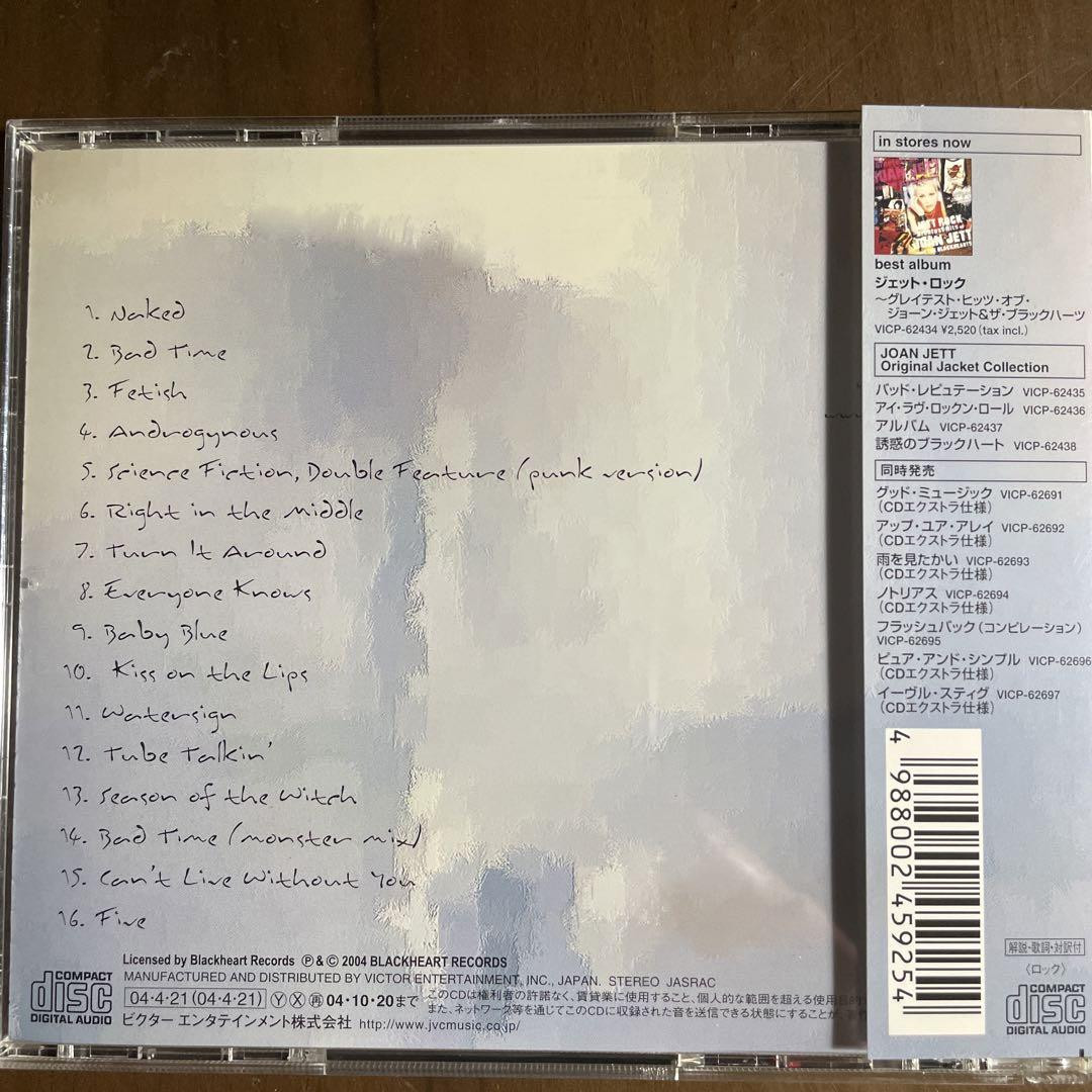 AOR CD ジョーン・ジェット&ザ・ブラックハーツ/ネイキッド ジョーン・ジェット＆ザ・ブラックハーツ | ネイキッド