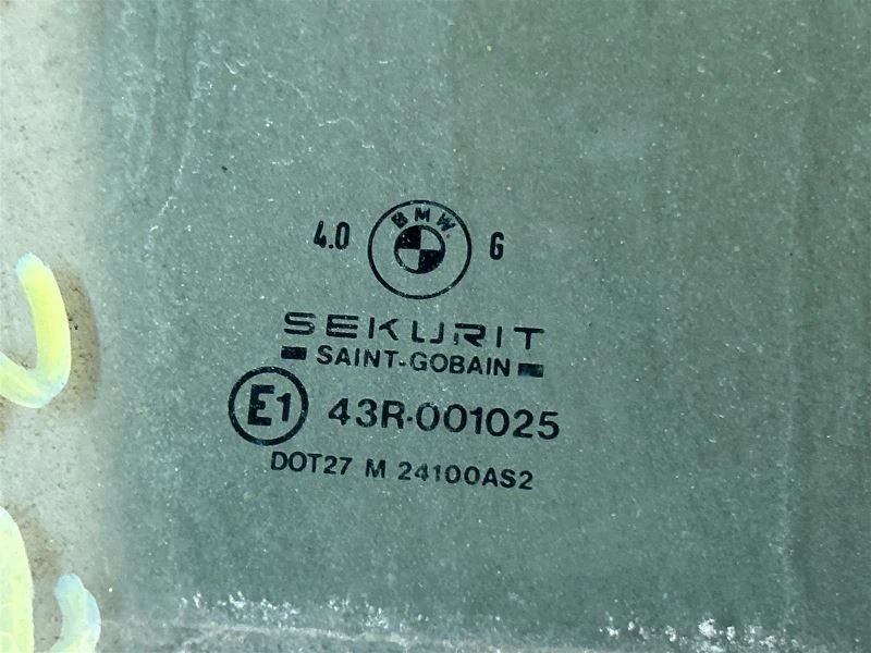 Cristal puerta delantera derecha pasajero para BMW 735i 290563 88-92 Foto 2 de 2