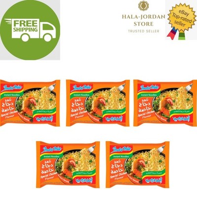 5 Paket X INDOMIE Instant Noodles Special Chicken Flavor نودلز بنكهة الدجاج