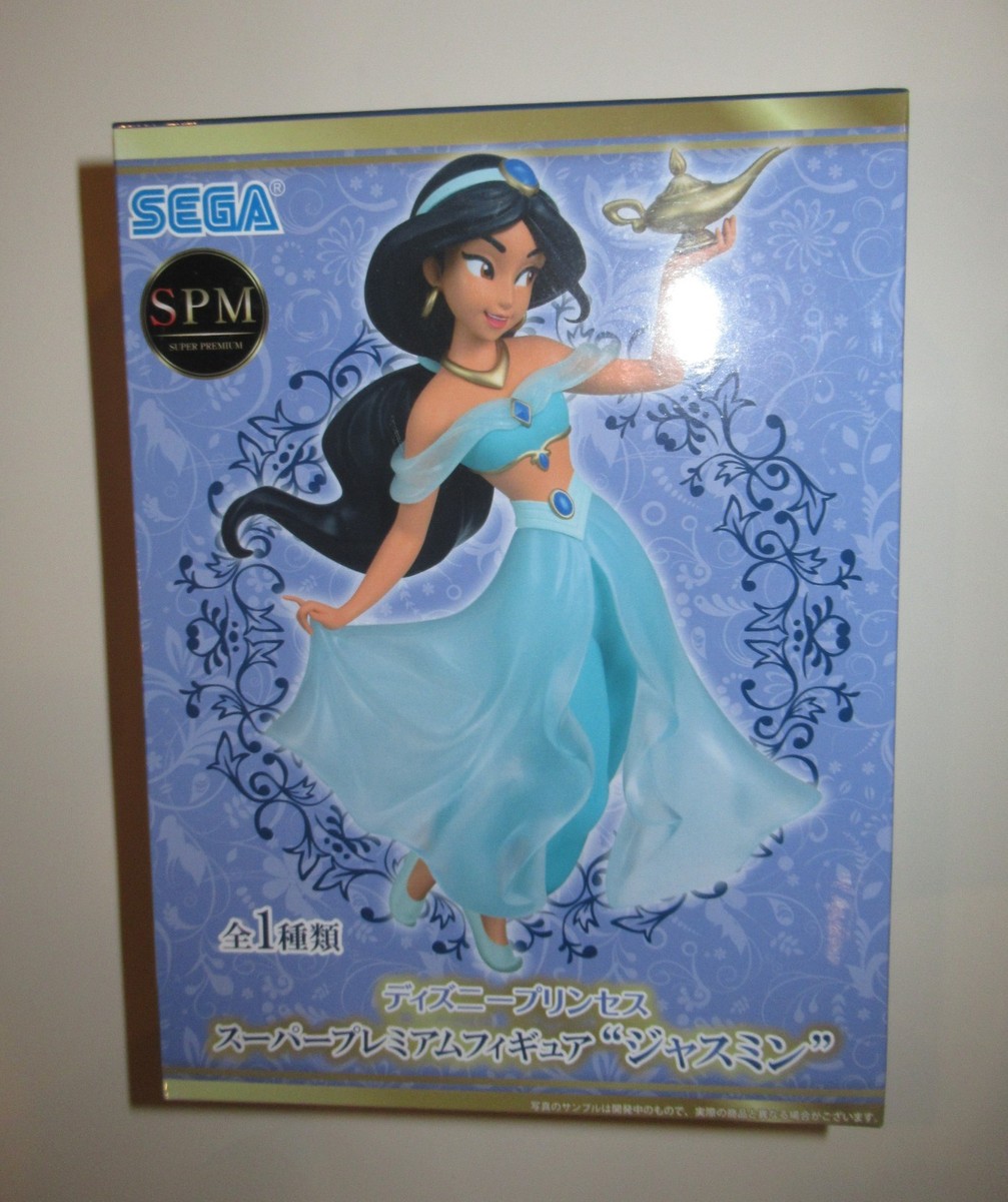 Princess Jasmine Disney Super Premium Sega Prize Figure New SPM