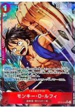 Monkey.D.Luffy [Alternate Art] OP14-013 Prices | One Piece Azure