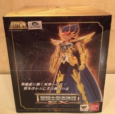 Máscara de la Muerte Saint Seiya Cloth Myth EX Cáncer Saint Seiya Saint Cros