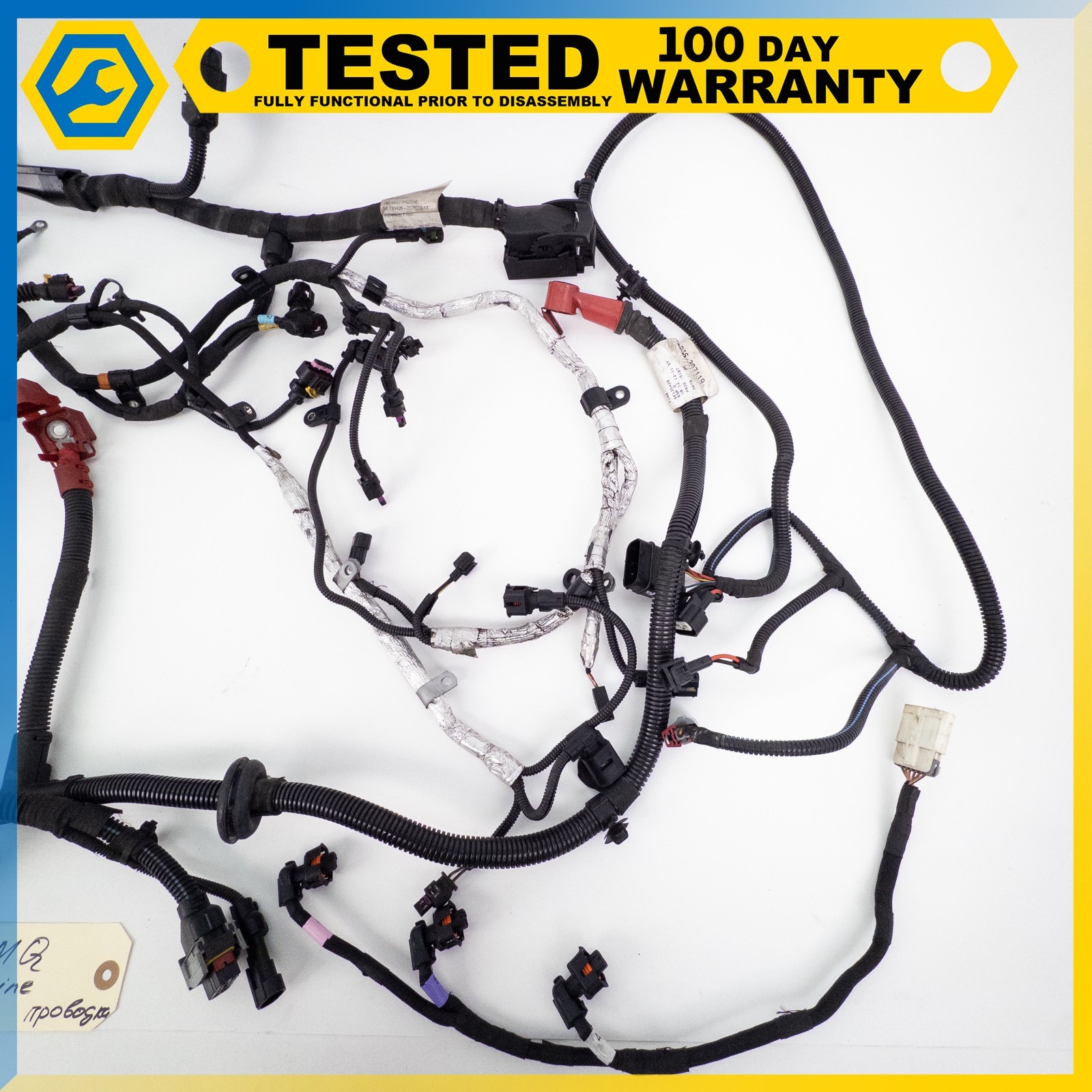 14-19 MASERATI QUATTROPORTE S Q4 3.0L V6 AWD ENGINE INJECTION WIRING HARNESS OEM