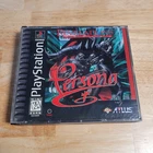 Revelations Series: Persona PS1 Sony PlayStation 1, 1996 Missing Manual - Tested
