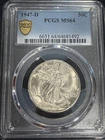 1947 D Half Dollars Liberty Walking PCGS MS-64