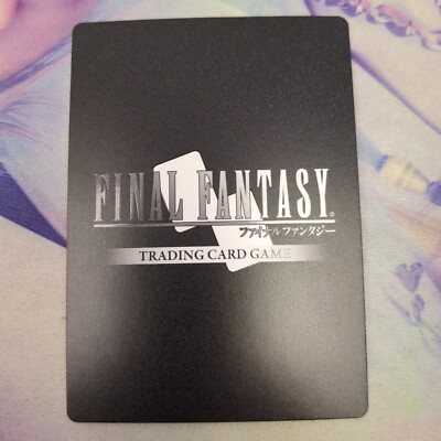 Final Fantasy TCG From Nightmares Jinnai 19-078C | eBay