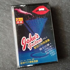 E- New Stylers John Teo John's Guitar 3                           Malaysia Cassette