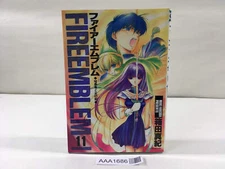 AAA1686 Fire Emblem: Dark Dragon and the Sword of Light Vol.11 Japanese Manga