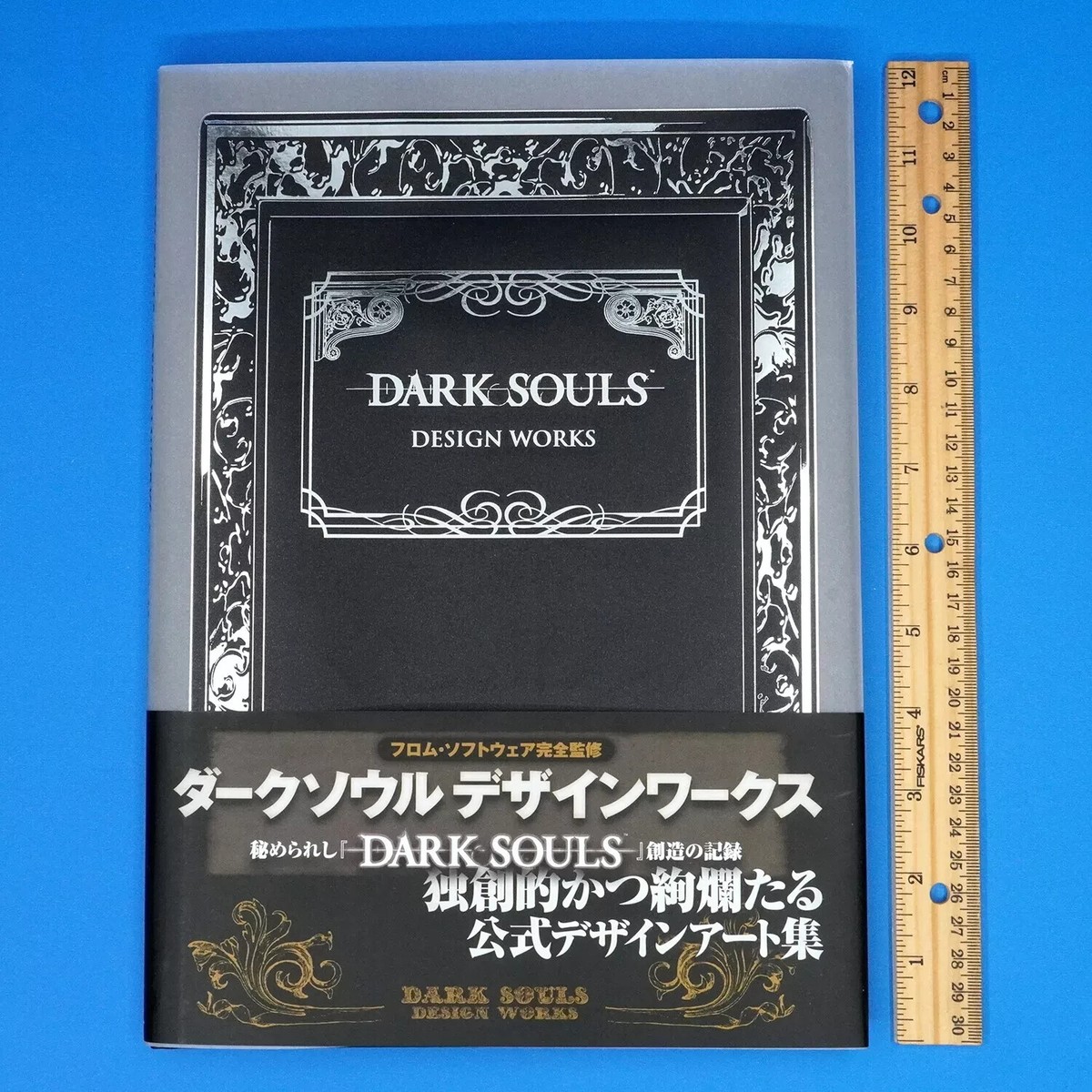 ダークソウル　DARK SOULS DESIGN WORKS Dark Souls: Design Works (Hardcover) – UDON Entertainment