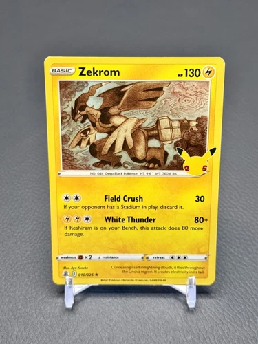 ZEKROM HOLO RARE #10 POKEMON TCG 25TH CELEBRATIONS 2021 TCG