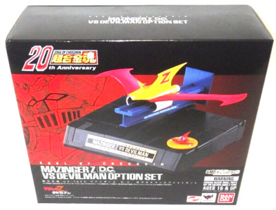Bandai Soul of Chogokin GX-70VS Mazinger Z D.C. vs Devilman Option
