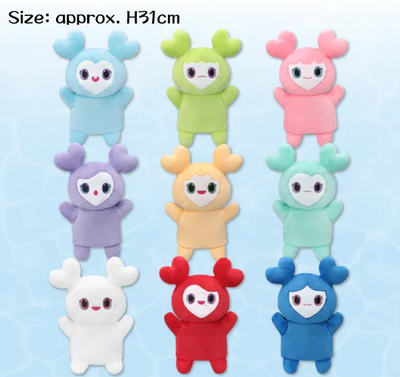 TWICE LOVELYS×GiGO 2025 Sling Bag,Puppet,Swaddle Mascot,Pouch