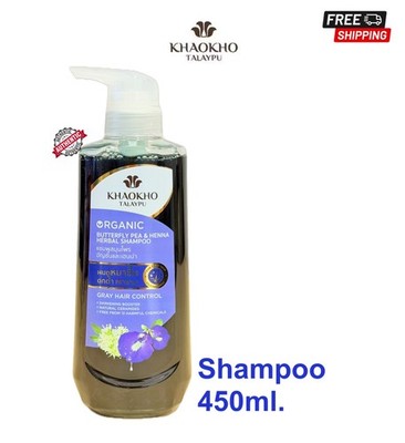 Khaokho Talaypu Butterfly Pea & False Daisy Shampoo 450ml For Hair Darkening