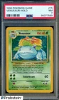 #2 1999 Pokemon Game #15 Venusaur Holo PSA 7 NM