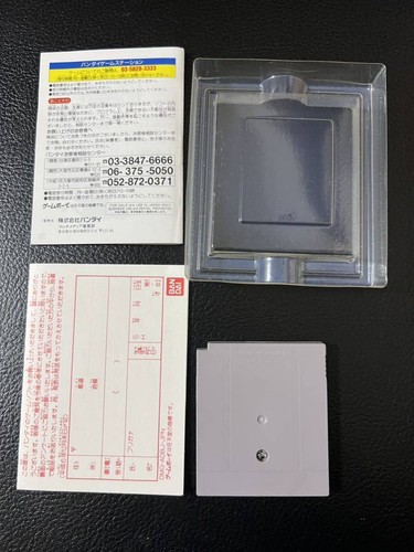 GB Dragon Ball Z Goku Hisouden Nintendo GameBoy Akira Toriyama Japan Game Rare - Picture 9 of 11