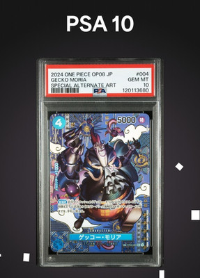 2024 ONE PIECE OP08-TWO LEGENDS SPECIAL ALTERNATE ART #004 GECKO