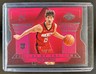 2024-25 Panini Silhouette Reed Sheppard Pillars of the Game RC #/99 Rockets