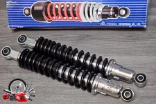 NEW OLD STOCK CLEARANCE # REAR SUSPENSION DAMPERS SHOCKS 330 MM X 12MM/10MM EYES