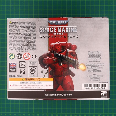 Space Marine Heroes 2022 - Collection 1 of the Blood Angels