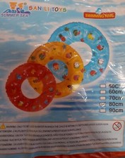 New Random Color Animal Pattern Inflatable Float Swimming Rings Boat 80cm US