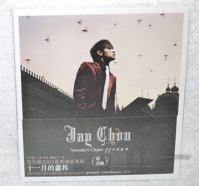 Sony music/ Jay Chou November's Chopin Taiwan CD+DVD | eBay