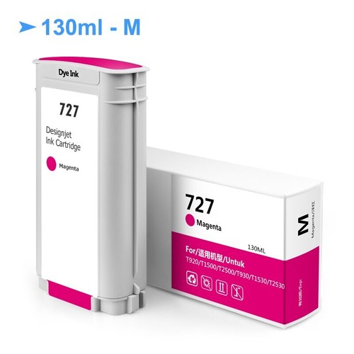 For HP727XL Compatible for HP DesignJet T920 T930 T1500 T1530 T2500 T2530 - Picture 7 of 10