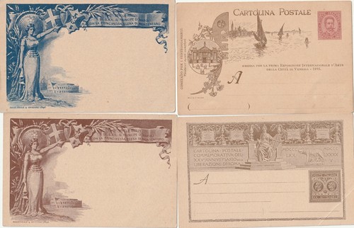 ITALY: Lot 4 unused postal stationery. SMALL LOT SALE