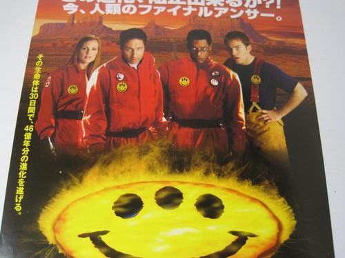 Evolution (2001) mini poster film volantino pubblicitario giapponese 10 x 7 David Duchovny - Foto 5 di 5