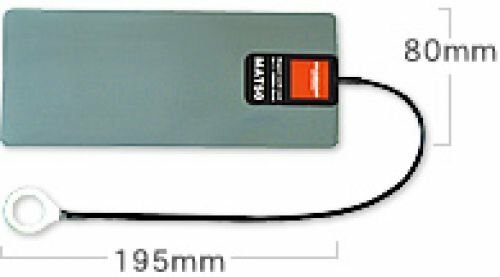 Diamond antenna MAT 50 For 7 to 50 MHz band Magnet earth sheet - Picture 3 of 3