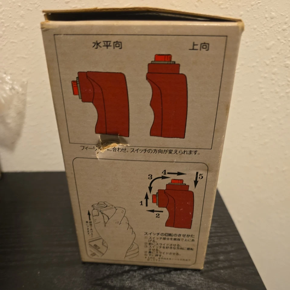 Famicom JOY STICK FAMILY KING Type 2 Controller - In Box! - Image 3 of 4