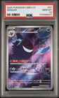 Gengar 07 Simplified Chinese Cbb3 C-gem Pack Vol 3 Pokemon Chinese PSA 10 *007
