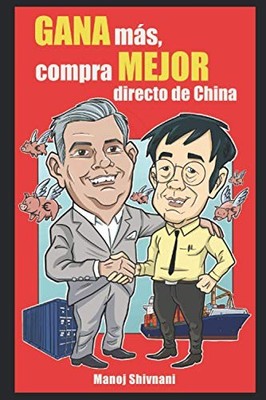 Shivnani - GANA mas compra MEJOR DIRECTO de china - New paperback or - X555z