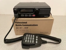 Bridgecom BCM-144, VHF Mobile Ham Radio  2m, 144MHz Professional Transceiver