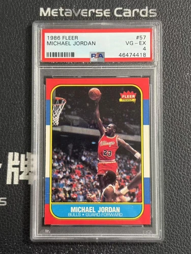 1986-87 Fleer RC Rookie Michael Jordan SSP PSA4