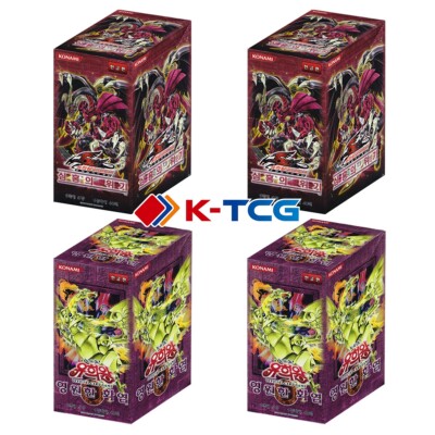 4x Korean Yugioh Booster Box: 2 Crimson Crisis CRMS + 2 Flaming Eternity FET | eBay 4x Korean Yugioh Booster Box: 2 Crimson Crisis CRMS + 2 Flaming Eternity FET | eBay