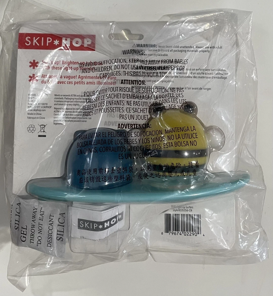 Skip hop surfers sales