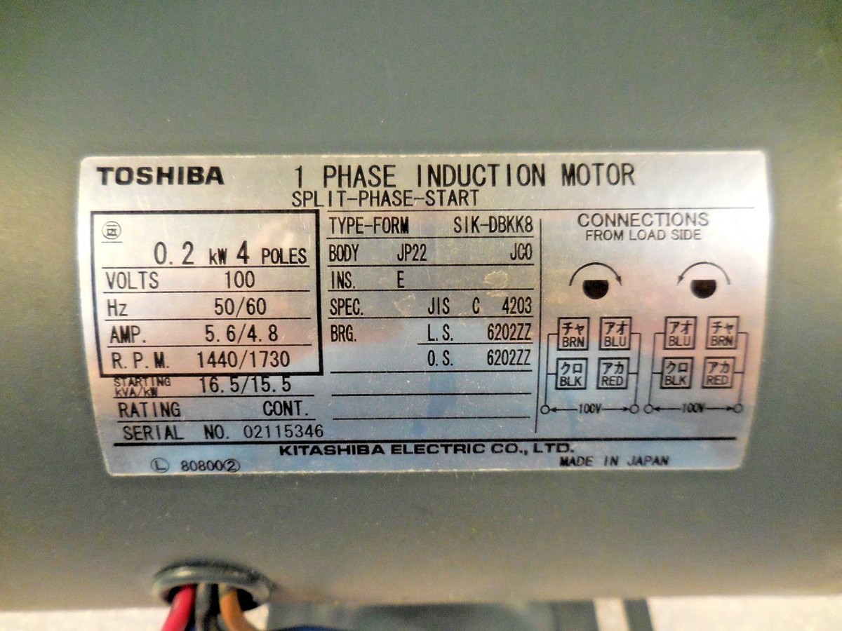 Toshiba SIK-DBKK8 1-Phase Induction Motor (0.2kW, 4-Poles Toshiba SIK-DBKK8 1-Phase Induction Motor (0.2kW, 4-Poles