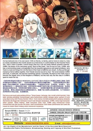 DVD Anime Berserk Season 1+2 +Golden Age ARC Memorial ED (1-38 End) English Dub - Picture 7 of 10