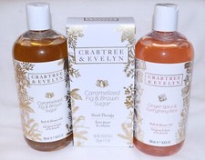 Crabtree  Evelyn Lot Caramelized Fig Brown Sugar Ginger Spice Shower Gels Cream
