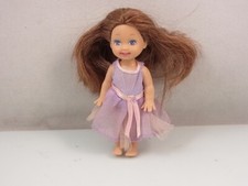 Barbie Kelly Mattel Sister 1994 Doll Dress Purple Outfit Defect Tear Collector