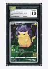 Pokemon CGC 10 GEM MINT Pikachu Holo 2021 001/028 S8a Japanese #1