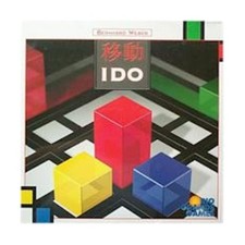 Rio Grande Boardgame IDO Box VG/EX