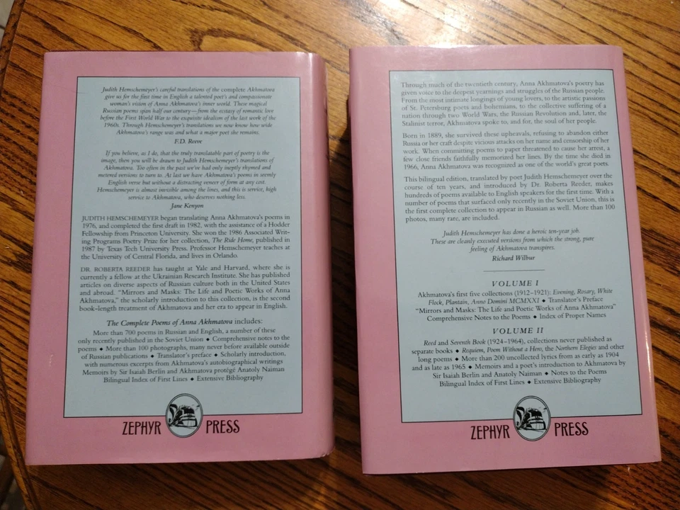 The Complete Poems of Anna Akhmatova 2 volumes Zephyr Press Hardback Dust Jacket - Image 2 of 4