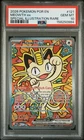 2026 POKEMON POR EN-PERFECT ORDER SPECIAL ILLUSTRATION RARE MEOWTH EX PSA 10
